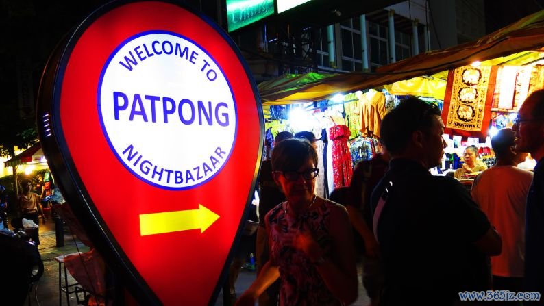 Patpong Night Bazaar: These days, most visitors to Patpong Road prefer the bustling Patpong Night Bazaar to the thoroughfare's more X-rated offerings.