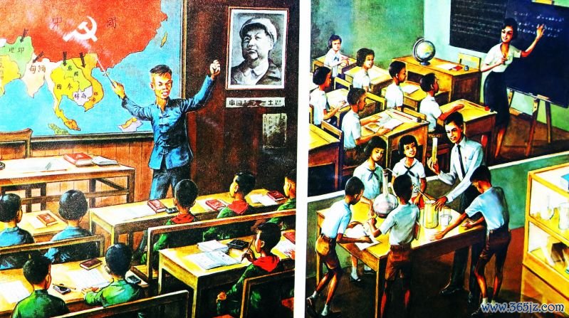 Anti-communist displays: Exhibitions include this piece of anti-communist propaganda produced by the Thai government during the 1970s. It juxtaposes China's strident political indoctrination under Chairman Mao Zedong with Thailand's orderly, practical school lessons.