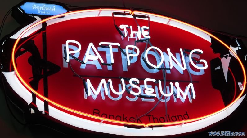 Patpong Museum: Prostitution, the CIA and the Vietnam War are all on display in a new, niche museum about Bangkok's raunchy Patpong Road. Warning: Some readers may find some of the following images offensive. 