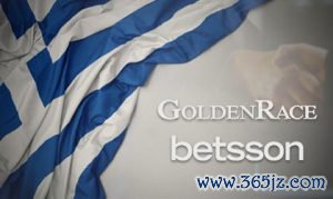 GoldenRace to supply virtual sports product to Bet