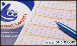 National Lottery licensing decision headed to the 