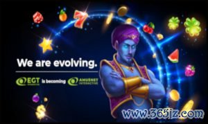 EGT Interactive Limited re-branding under the Amus