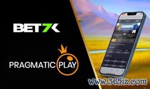 Pragmatic Play online slots suite now available wi
