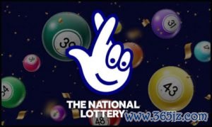 Gambling Commission penalizes National Lottery ope